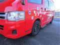 2011 Toyota Hiace Van