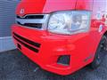 2011 Toyota Hiace Van