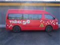 2011 Toyota Hiace Van