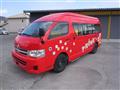 2011 Toyota Hiace Van