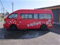 2011 Toyota Hiace Van