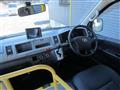 2011 Toyota Hiace Van