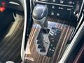 2014 Toyota Harrier