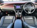 2014 Toyota Harrier