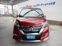 2017 Nissan Serena