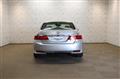 2013 Honda Accord Hybrid