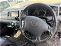 2011 Toyota Hiace Van