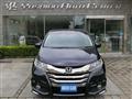 2017 Honda Odyssey