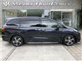 2017 Honda Odyssey