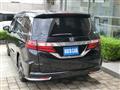 2017 Honda Odyssey