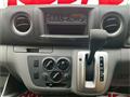 2019 Nissan NV350 Caravan
