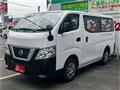 2019 Nissan NV350 Caravan