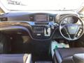 2015 Nissan Elgrand