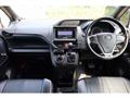 2014 Toyota Voxy