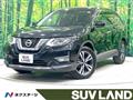 2018 Nissan X-Trail