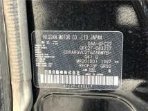 2018 Nissan Serena