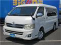 2010 Toyota Regiusace Van