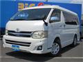 2010 Toyota Regiusace Van