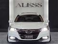 2013 Honda Accord Hybrid