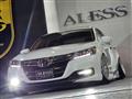 2013 Honda Accord Hybrid