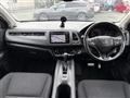 2017 Honda VEZEL