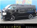 2011 Toyota Hiace Van