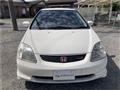 2003 Honda Civic