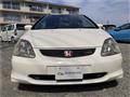 2003 Honda Civic