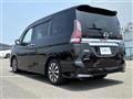 2019 Nissan Serena