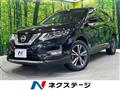 2019 Nissan X-Trail