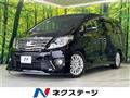 2013 Toyota Alphard