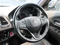 2020 Honda VEZEL