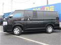 2010 Toyota Hiace Van