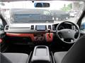 2010 Toyota Hiace Van