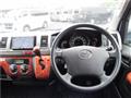 2010 Toyota Hiace Van