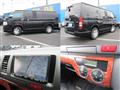 2010 Toyota Hiace Van