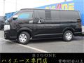 2010 Toyota Hiace Van