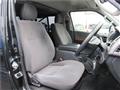 2010 Toyota Hiace Van