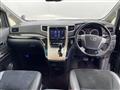 2014 Toyota Vellfire
