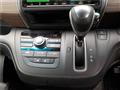 2020 Honda Freed