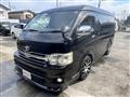 2010 Toyota Hiace