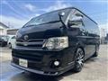 2010 Toyota Hiace