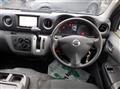 2017 Nissan NV350 Caravan