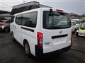 2017 Nissan NV350 Caravan