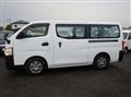 2017 Nissan NV350 Caravan
