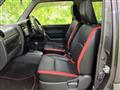 2014 Suzuki Jimny Sierra