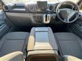 2020 Nissan NV350 Caravan