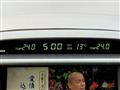 2004 Toyota Celsior