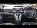 2016 Nissan NV200 VANETTE