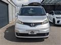 2016 Nissan NV200 VANETTE
